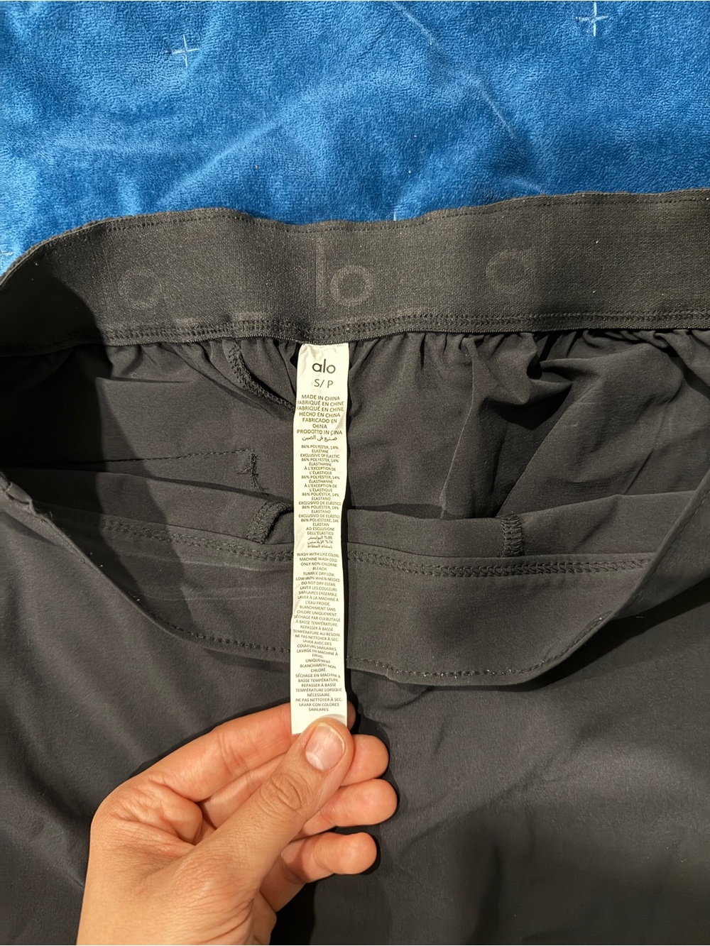 ALO Yoga Black Athletic Skort - Lightweight Performance - Picture 3 of 3